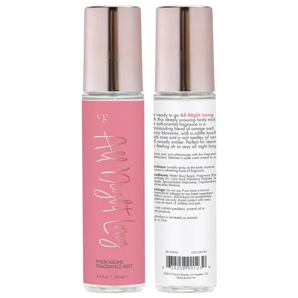 ALL NIGHT LONG Fragrance Body Mist with Pheromones - Soft - Oriental 3.5oz | 103mL  Lubes, Lotions and Accessories