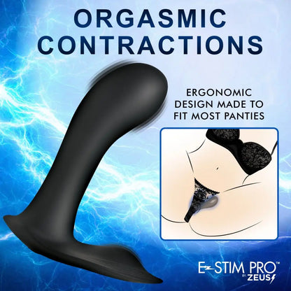 E-Stim Vibrator G-Spot Panty Vibe Silicone Sex Toy  E-Stim Vibrator