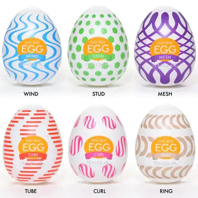 EGG Stud  Masturbators