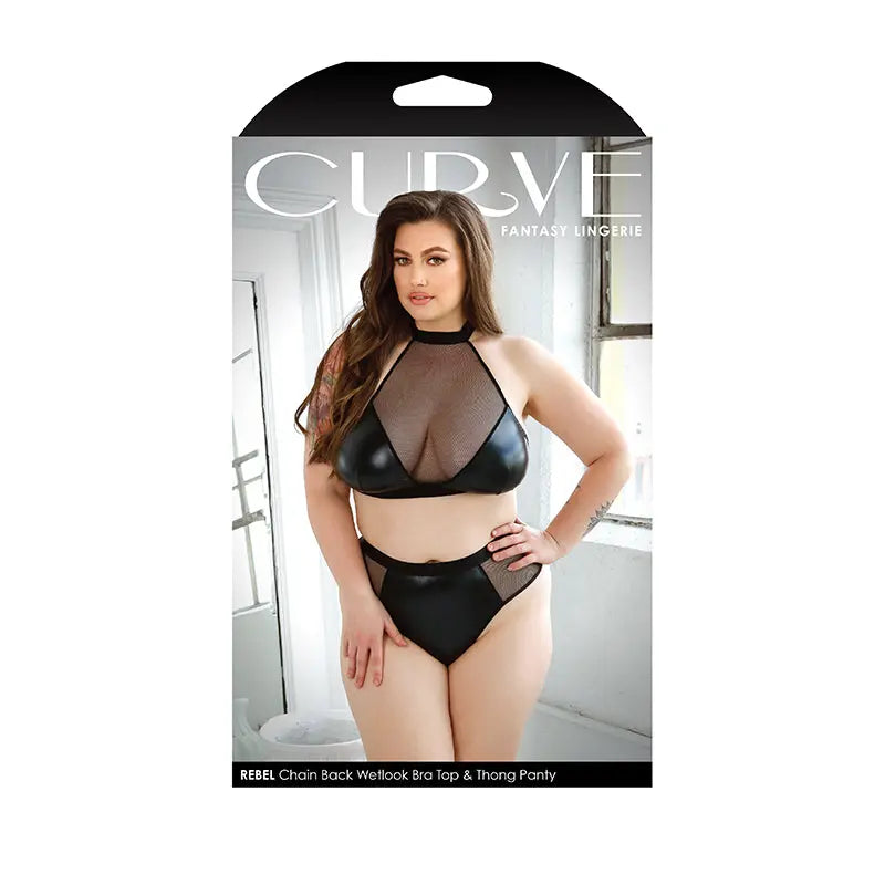 Fantasy Lingerie Curve Rebel Chain Back Wetlook Bra Top & Matching Thong Panty Black 3XL/4XL  Lingerie - Bra and Panty sets