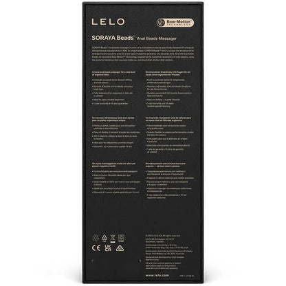 LELO SORAYA Beads Vibrating Anal Beads Massager Sex Toy Violet Dusk  Vibrating Anal Sex Toy