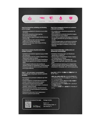 Lovense Gush 2 Handsfree Bluetooth Male Masturbator Sex Toy for Men  Sex Toy for Men