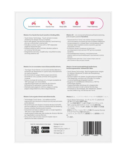 Lovense Mission 2 Bluetooth Suction Cup Dildo Sex Toy Touch-Sensitive Tech - Red  Suction Cup Dildos