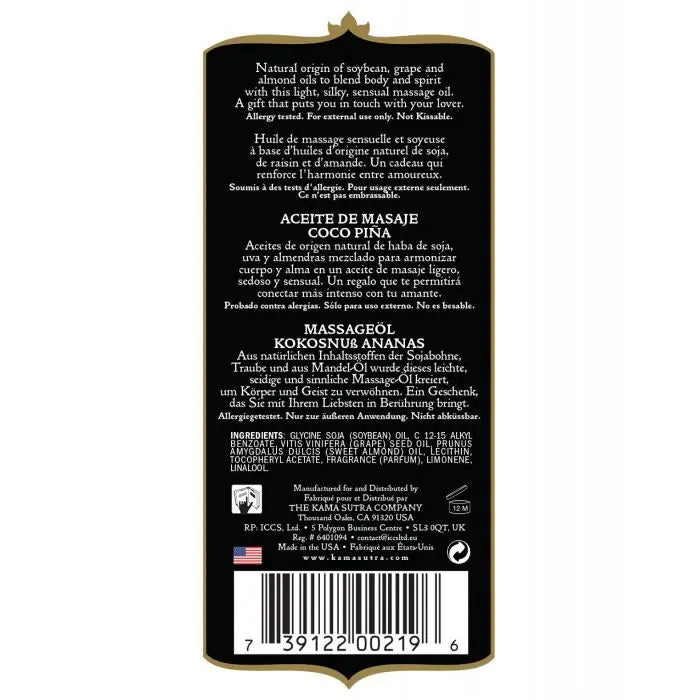 Naturals Massage Oil Coconut Pineapple (8oz)  Lubes, Lotions and Accessories