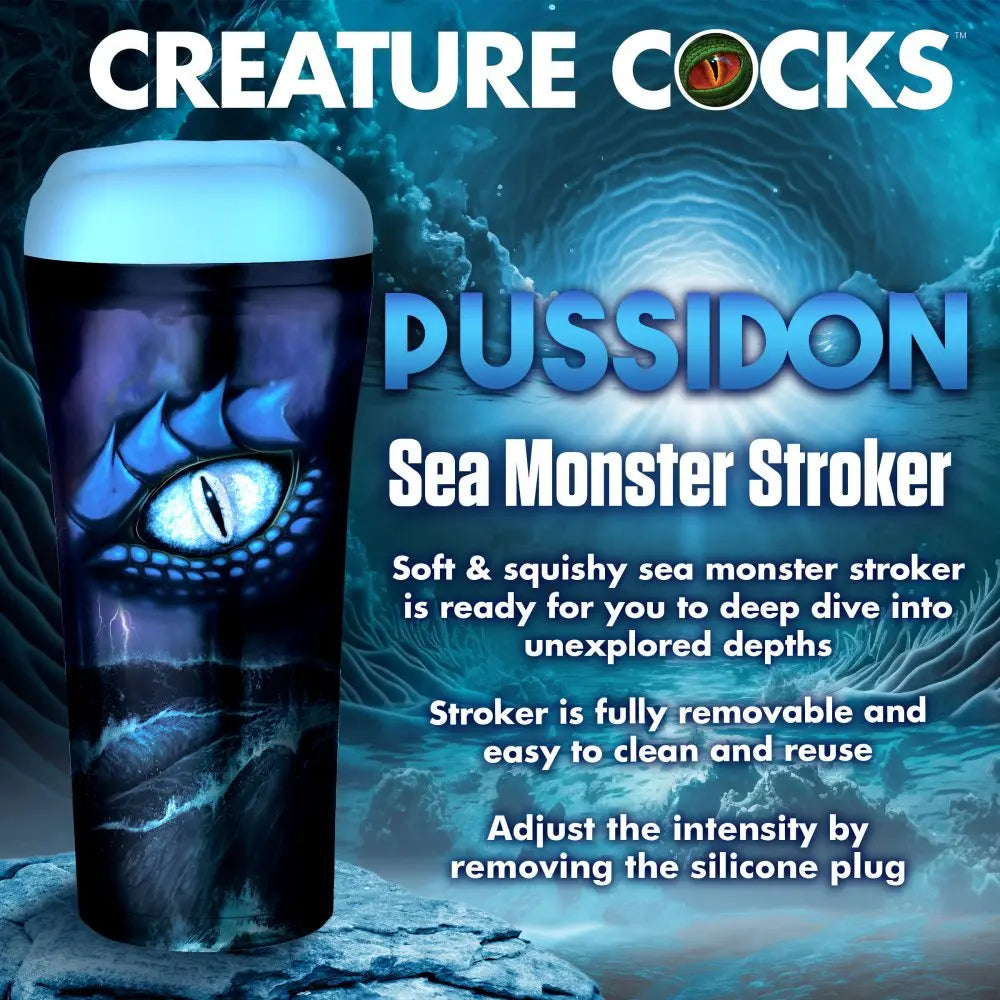 Pussidon Sea Monster Stroker  Masturbators