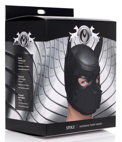 Spike Neoprene Puppy Hood - Black BDSM Pet Play  BDSM Pet Play