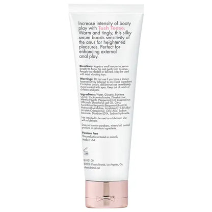 TUSH TEASE ANAL STIMULANT FRAGRANCE FREE 0.7 FL OZ  Other