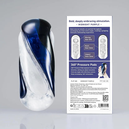 Tenga Flip 360 Stroker Male Masturbator Sex Toy for Men  Male Masturbators - Sex Toys for Men - Pocket Pals & Strokers