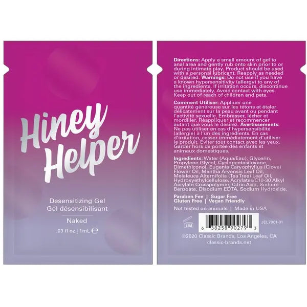 HINEY HELPER DESENSITIZING GEL - FOIL - 0.03 fl oz | 1 mL 