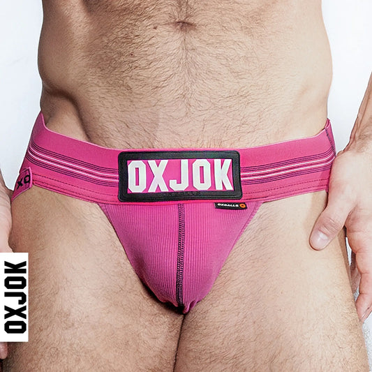 SLINGJOCK, upthrust slider-strap jock, PINK SKY, SMALL  For Him