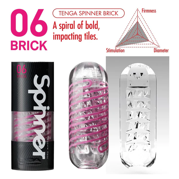 Spinner 06 BRICK 