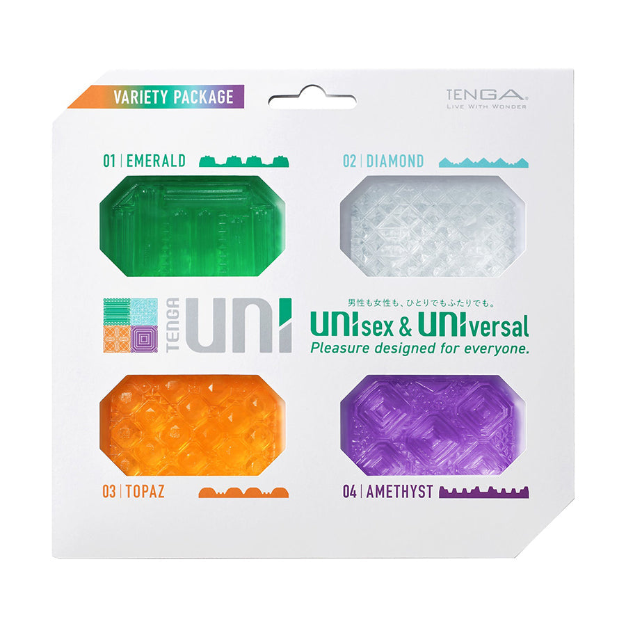 UNI VARIETY PACK 