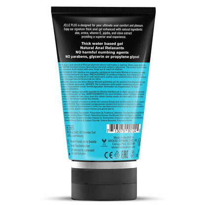 Jelle Plus 4oz  Lubes